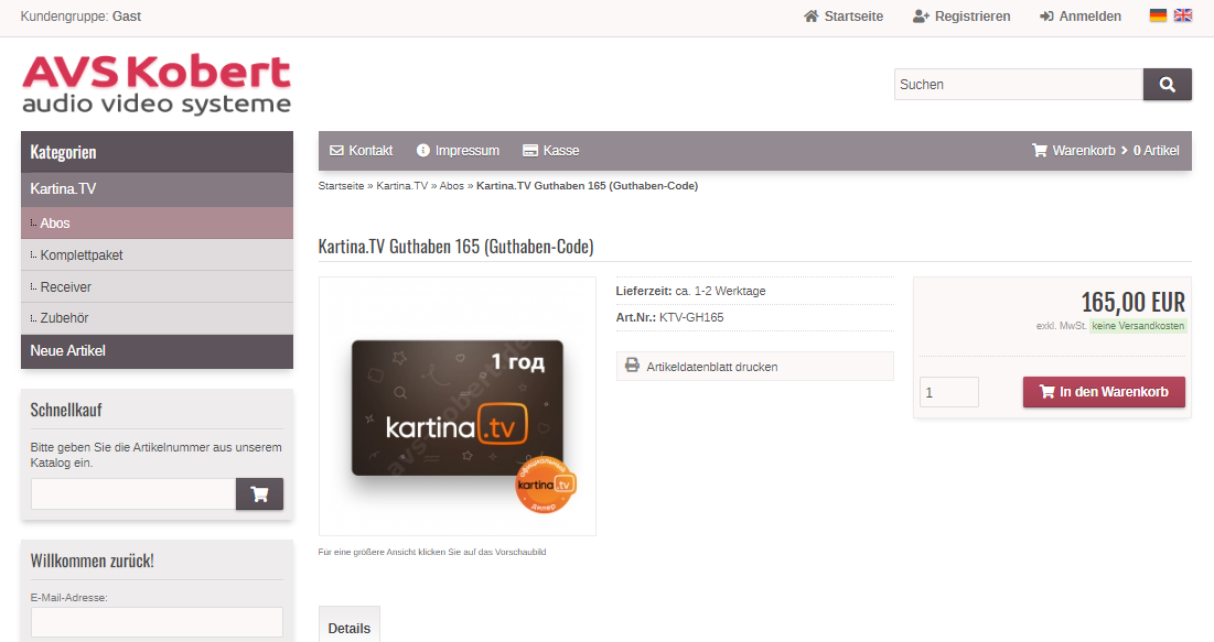 Lizenzschlüsselmodul für avs-kobert.de